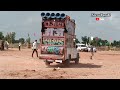 Tip Tip Barsa Pani Remix 7d Mix Dj Song With Dj Dance Dj Remix Song Latest Version Dj Song