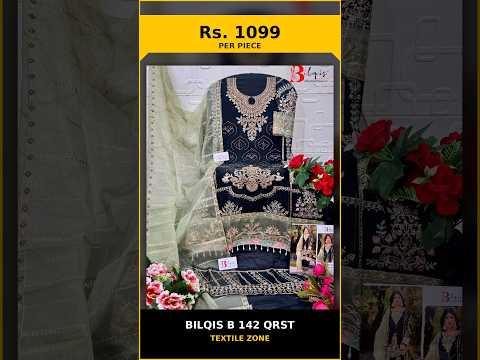 Bilqis B 142 QRST – product video thumbnail