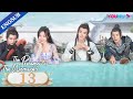 The Princess And The Werewolf EP13 Forced To Marry The Wolf King Wu Xuanyi Chen Zheyuan YOUKU