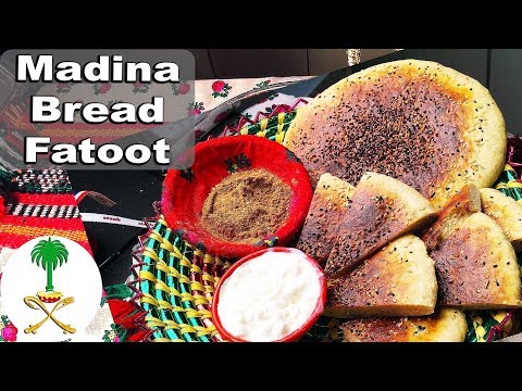 [ENG] Madina Ramadan Fatoot Bread | Saudi Cuisine