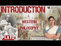 Western Philosophy Plato By Dr Tanu Jain Ma Am Fresh Batch 2024 Live Session