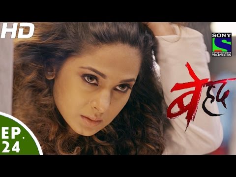 download lagu mp3 mp4 Beyhadh 11 November 2016, download lagu Beyhadh 11 November 2016 gratis, unduh video klip Beyhadh 11 November 2016