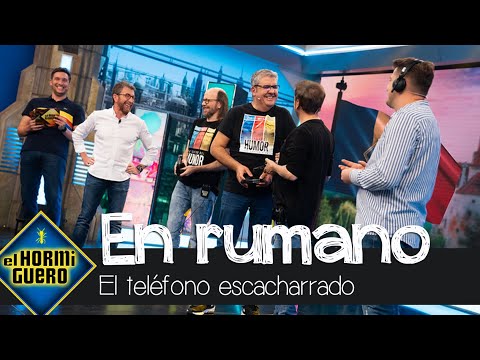 Santiago Segura, José Mota y Florentino Fernández se ponen a prueba hablando rumano - El Hormiguero