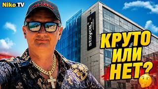 МАНЧЕСТЕР 🇬🇧 Staycity Aparthotel — КРУТОЙ ОБЗОР ОТЕЛЯ! 😱