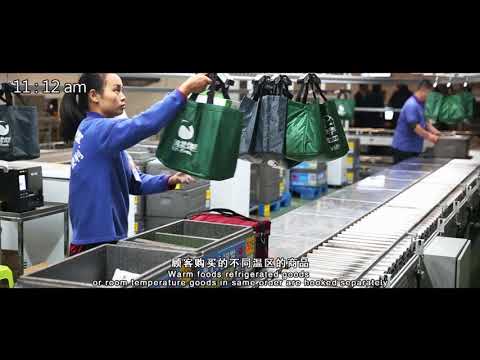 Le O2O Chez Auchan Retail en Chine