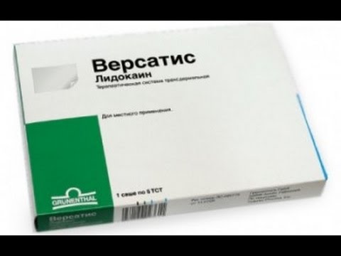 Боли с спине в грудном отделе позвоночника Грыжа грудного отдела позвоночника причины
