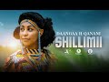 Daangaa H Qanani Shillimii New Ethiopian Oromo Music 2022 Official Video