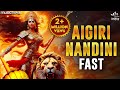 Aigiri Nandini Fast अयिगिरि नन्दिनी फ़ास्ट Mahishasura Mardi