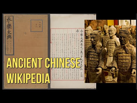 Ancient Encyclopedia More Text than Wikipedia For 600 Years Until 2007