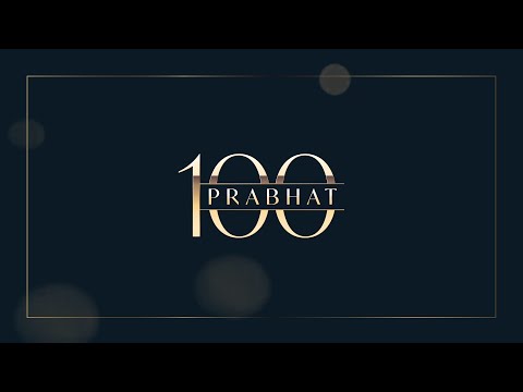 Ravetkar 100 Prabhat Project Tour 1