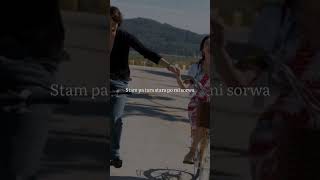 Download lagu Sha La La La - Song Hye Kyo #lyrics #songlyrics mp3