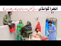 Goodjokes Ramzi Sughri Koki Jatti Mai Sabiran Bhotna Sanam New Funny Video By Rachnavi Tv