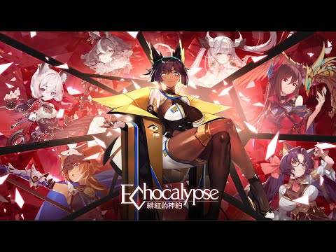 Видео Echocalypse #1