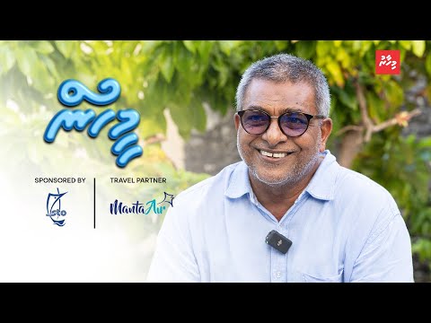 ނަސީރު: ޖަރުމަނުން މިލިއަނަރަކަށް ނުވަނީސް ވައްޓާލީ!