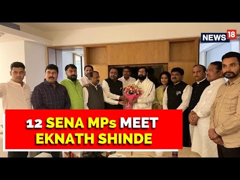 Another Divide In Shiv Sena? 12 Sena MPs Meet Shinde, Set To Form A Separate Group | English News
