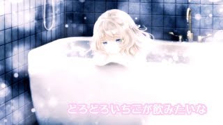 虚ろ町中央を探索！…の前に一休み。【虚ろ町ののばら #9】