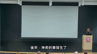 Re: [問卦] 質疑AI在吹牛需要多大勇氣
