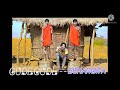 GUDEGUDE BUHANGWA