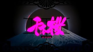 【男4人で】千本桜【歌ってみた】
