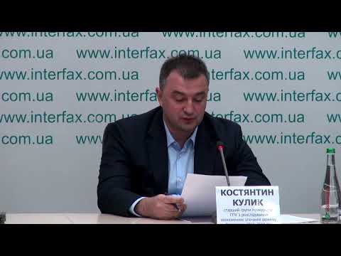 Новые факты международной коррупции и внешнего управления Украиной