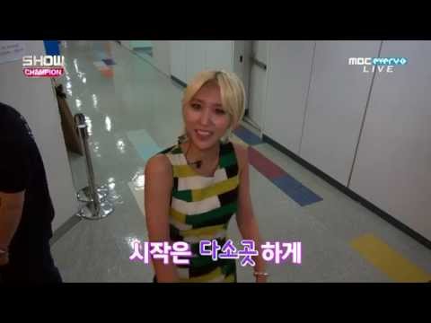 (150826) Wiggle Wiggle (Stephanie) @ MBC MUSIC Show Champion (60F)