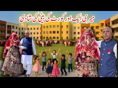 Another Kort Daughter’s Wedding | Emotional & Beautiful Moments