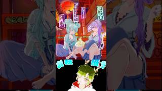 まどろみネオン街　#イラスト練習