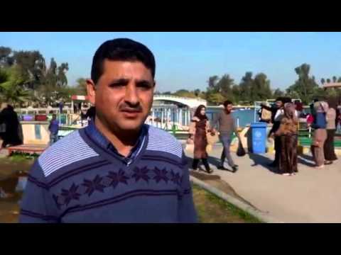 Freizeitpark in Bagdad