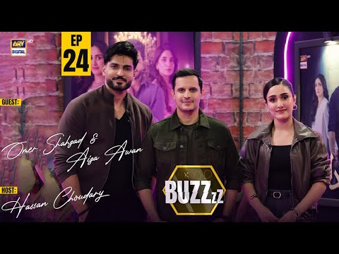 MADAWA Cast in Conversation | BUZZ Featuring Omer Shahzad | Aiza Awan | Ep 24 | 29 Nov 2025