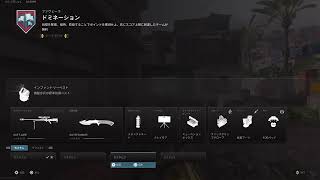 [cod:MW3] マルチやったりゾンビやったり