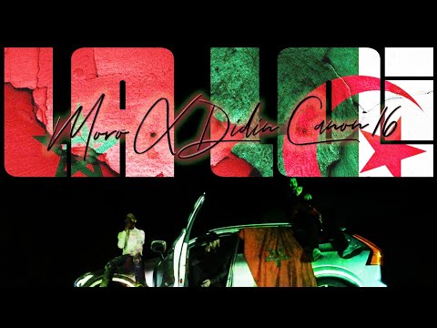 MORO - LA LOI FEAT DIDINE CANON 16
