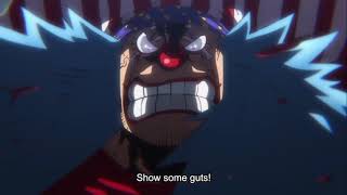 เจ็ดเทพโจรสลัดถูกไล่ล่า