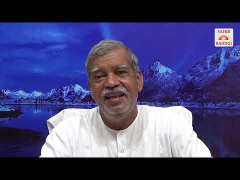 LIVE SATSANG DAY 150 29:08:2020