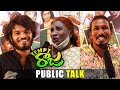 Tempt Raja Movie Public Talk Tempt Raja Movie Review Tempt Raja Movie Public Talk Review