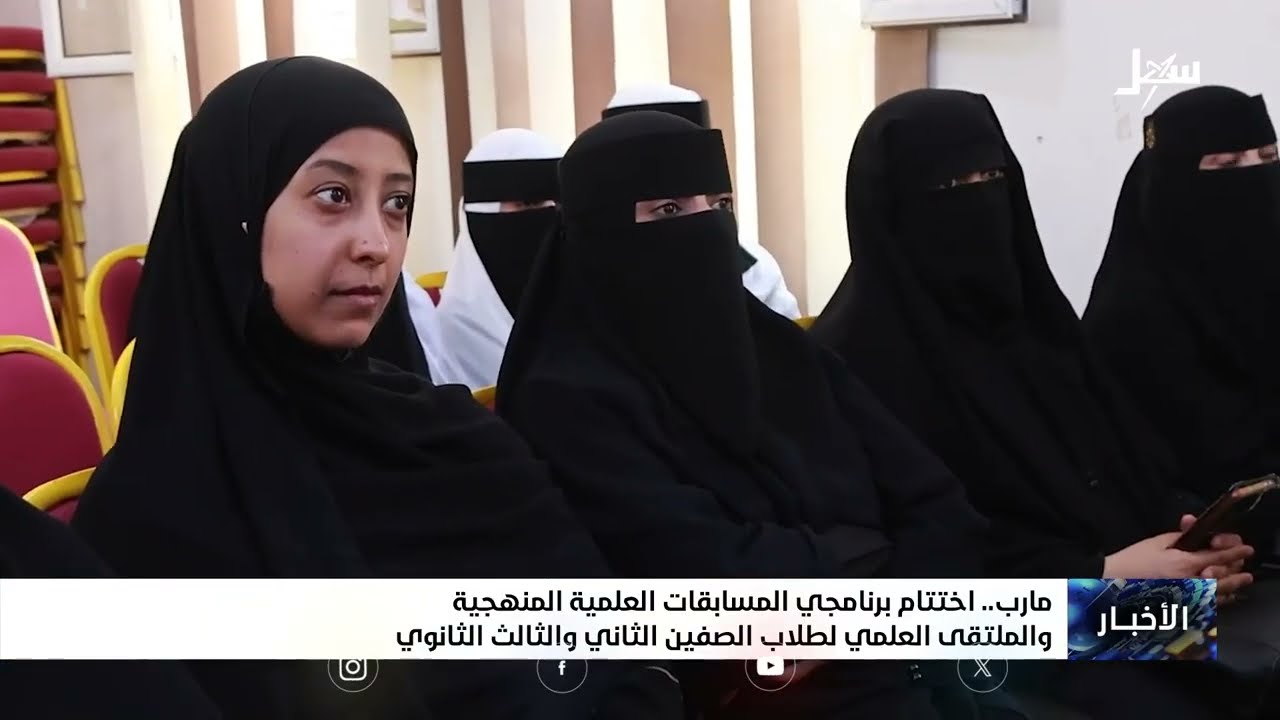 أخبار السابعة 22-4-2026