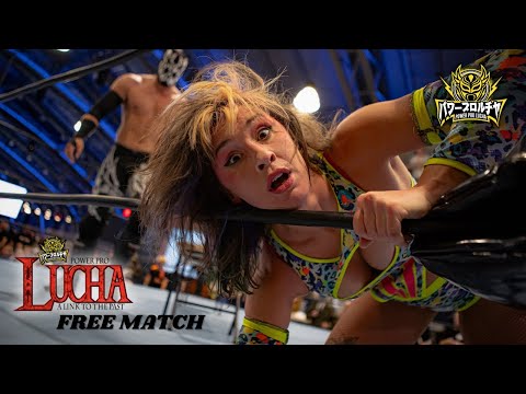 PPL FREE MATCH FRIDAY: Erica Leigh vs. Nemesis