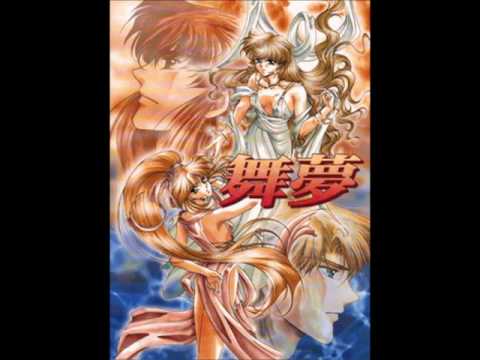 VGM Hall of Fame: Mime - Wish (PC-98 SC-55 + Internal)