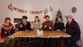 Sleigh Ride（Cover with Goose house）Christmas Song