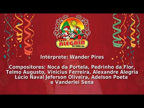 Alegria da Zona Sul 2017: Samba Concorrente | Parceria de Noca da Portela