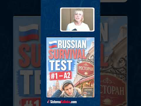 RUSSIAN SURVIVAL TEST
