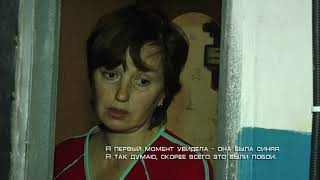 Поліція затримала підозрюваного у вбивстві дівчини