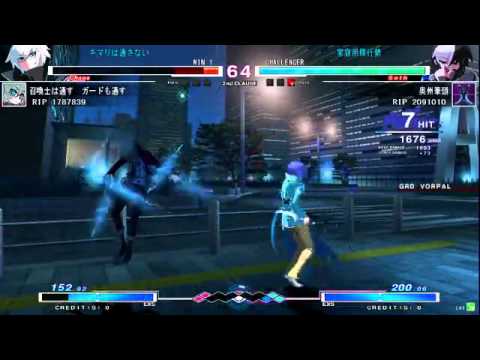【UNIEL】 2015/5/10 Leisureland Akihabara FT5 Shimazaki (Chaos) vs Ohittou (Seth)