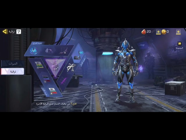 شخصية سبيكتر ميثيك + 5 اسلحة ليجندري مسج وتاثير الڤتل + المستوى 350 + ارخص عجلة + عربي