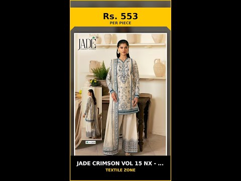 Jade Crimson Vol 15 Nx - Stitched Suits – product video thumbnail