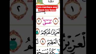 Download lagu ha mim ain sin qaf Asy Syura #shortsvideo #shortvideo #shorts #short #quran #ngaji #alquran #belajar mp3