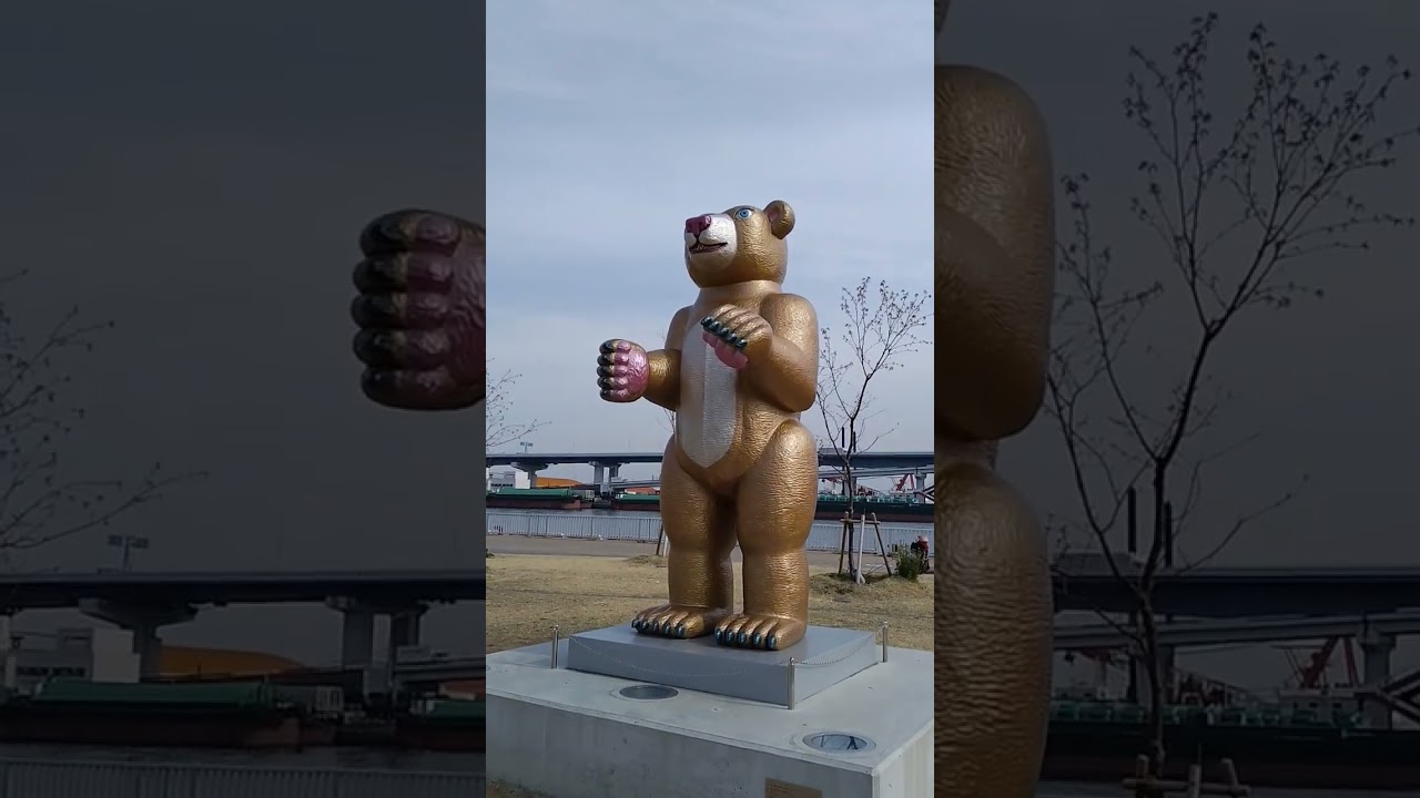 YouTube Short thumbnail