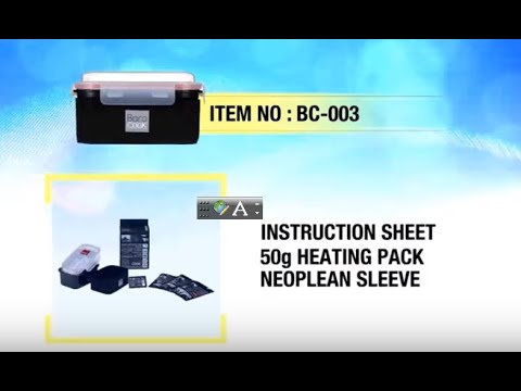 Barocook - How to use BC 003 Instruction