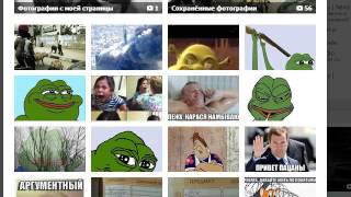 Группа Majestic RP | Убил задротов.