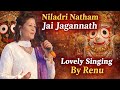 Lovely Bhajan Renu Niladri Natham Jagannath Ji Passion Concert 2026 9810678266