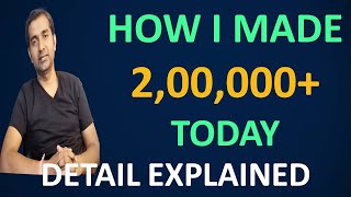 HOW I MADE 200000 PROFIT IN INTRADAY DETAIL EXPLAINED II RELIANCE SHARE PRICE II RELIANCE NEWS